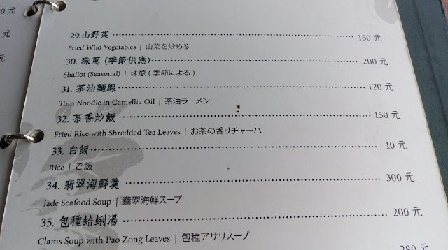 2ac8c haven2527t2bblogged2byet2b 53