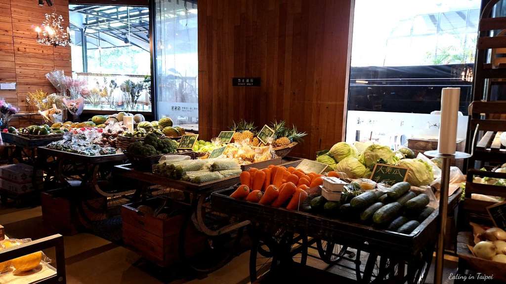 Addiction aquatic development fresh veg 2