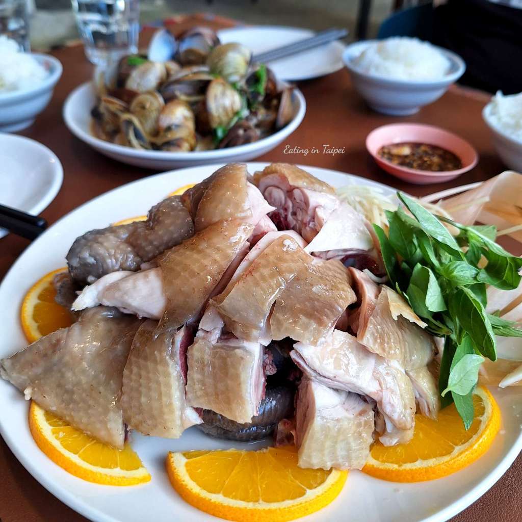 Amajia seafood chicken 2