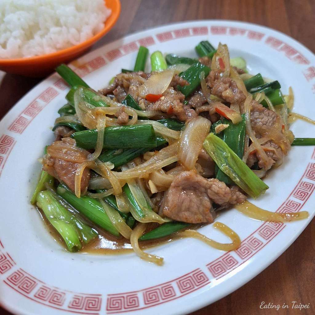 Beef Srir Fry Scallion Beef Stir Fry