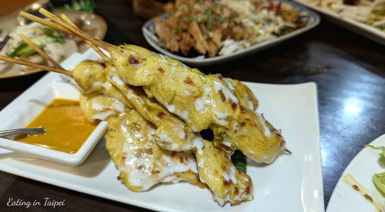 Elephant Kitchen Thai offers these skewers that are generously doused with marinade and served with a well-balanced peanut sauce.