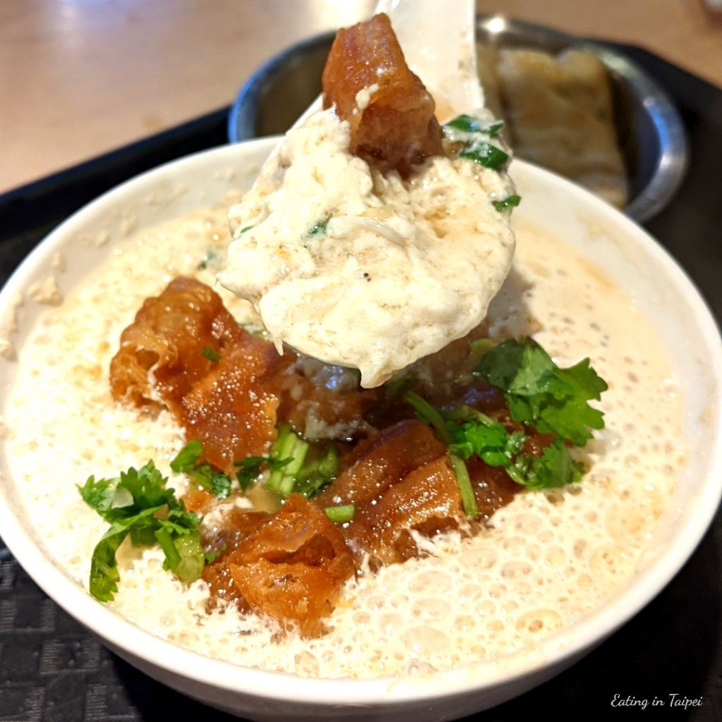 Fuhang soy milk salty soy milk 2