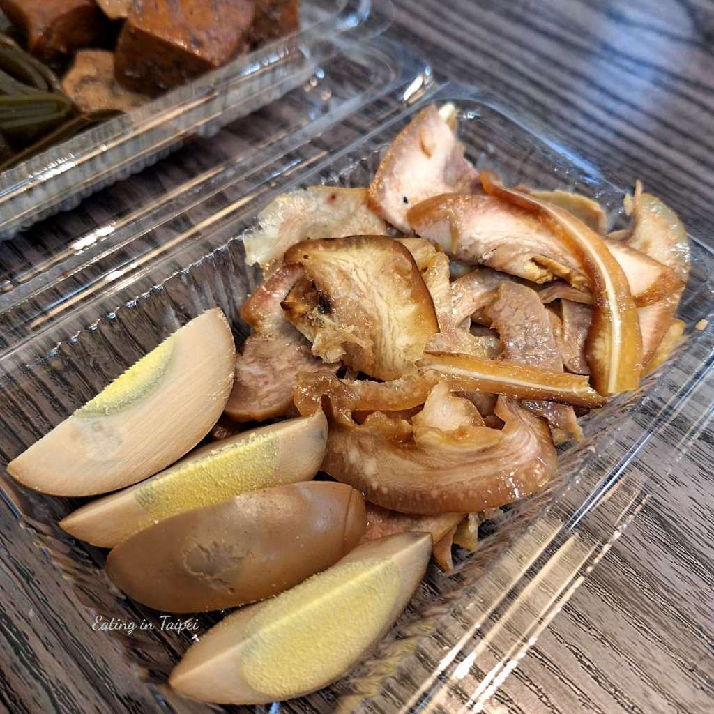 Guo Ji Beef Noodle side dish 1