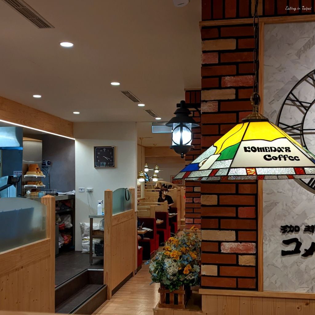 Komeda s coffee inside