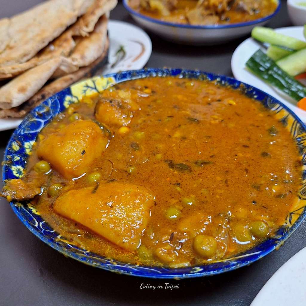 Namaste Taiwan Aloo Mutter