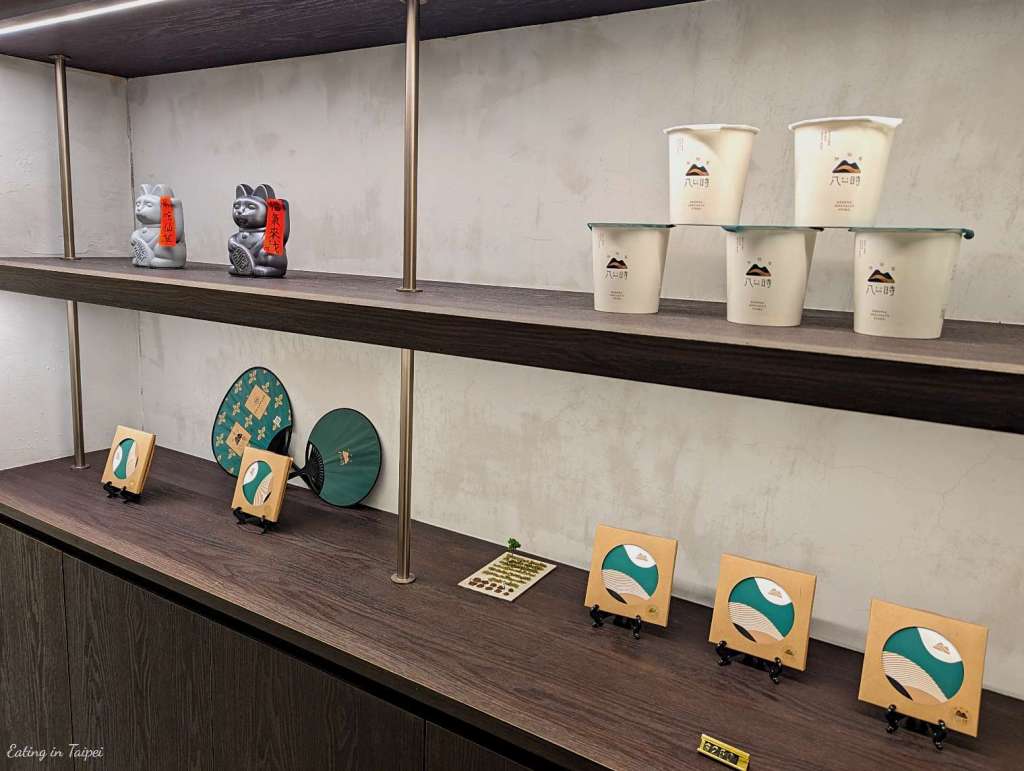 Pa Shih Mesona products