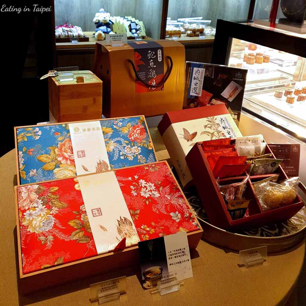 Silks Place Tainan gift sets
