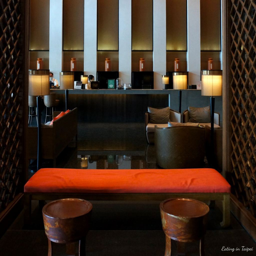 Silks Place Tainan T Bar