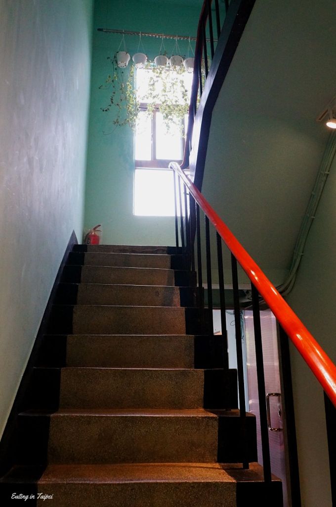 TERRA by the Sea entrance 2