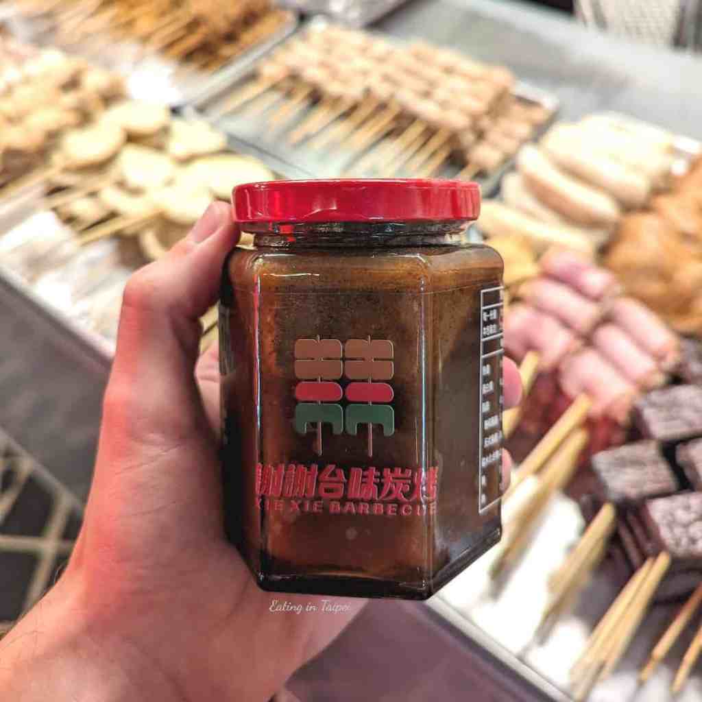xie xie bbq sauce