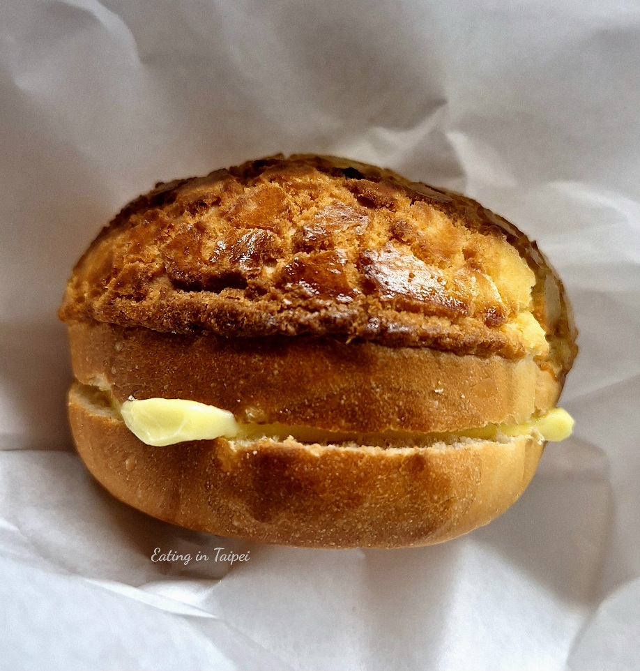YongKang Street pineapple bun