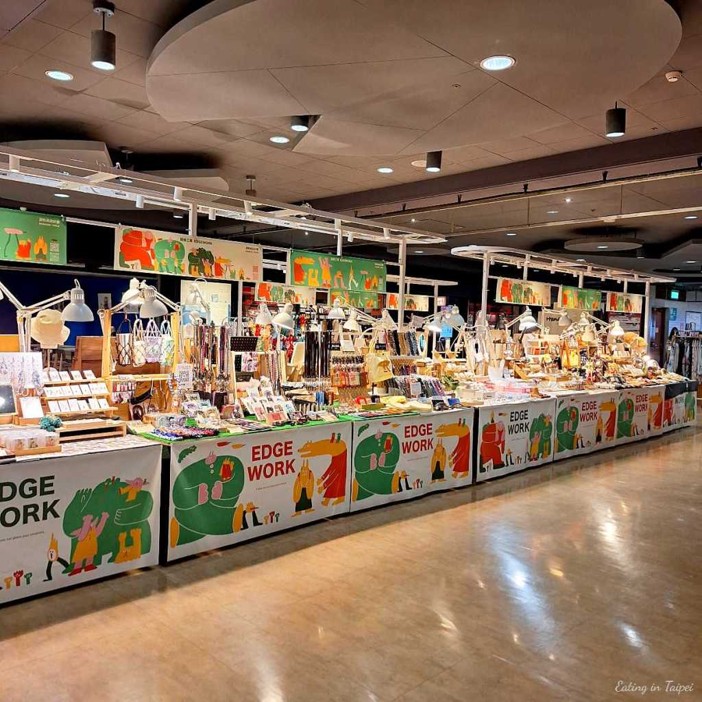 Zhongshan Metro Mall 2